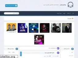 Sites similar to baranhits.ir
