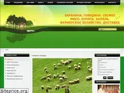 Sites similar to baranina.org