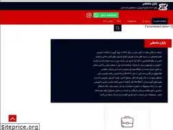 Sites similar to baranmamatir.com