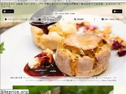 Sites similar to baranogakkou.co.jp