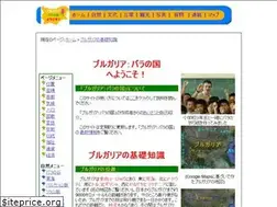 Sites similar to baranokuni.com