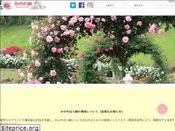 Sites similar to baranomachi.jp