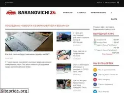 Sites similar to baranovichi24.by