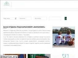 Sites similar to baranovo.com.ua