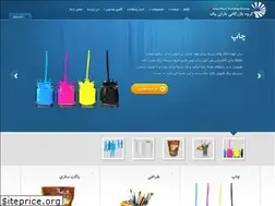 Sites similar to baranpack.com