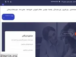 Sites similar to baranpayam.com