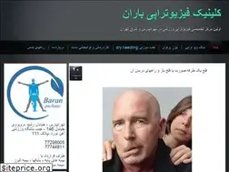 Sites similar to baranptclinic.com