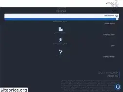 Sites similar to barantm.ir