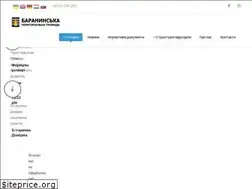 Sites similar to baranynci.com.ua