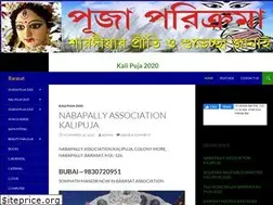 Sites similar to barasatlocal.com