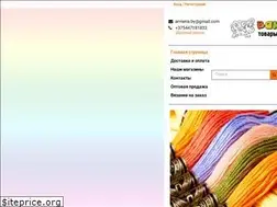 Sites similar to barash.by