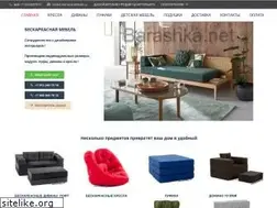 Sites similar to barashka.net