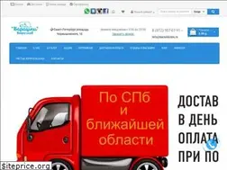 Sites similar to barashkitex.ru