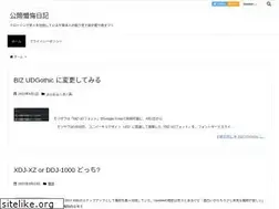 Sites similar to barasu.org