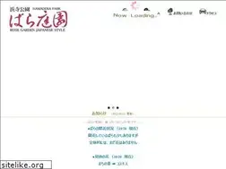 Sites similar to barateien.com