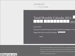 Sites similar to barathonline.blogspot.com