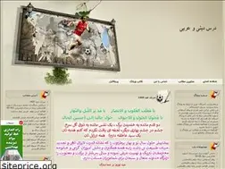 Sites similar to barati36.blogfa.com