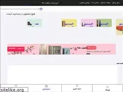 Sites similar to baratibox.com
