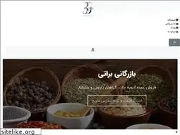 Sites similar to baratifoods.com