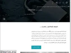 Sites similar to baratisafe.com