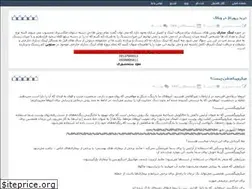 Sites similar to baratoys.rozblog.com