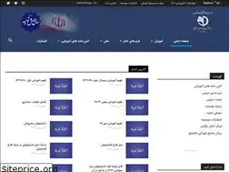 Sites similar to barayand.ac.ir