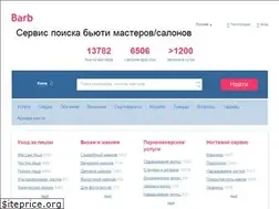 Sites similar to barb.ua