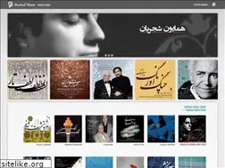 Sites similar to barbadmusic.com