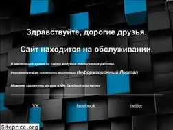 Sites similar to barbados-fs.ru