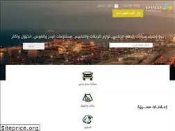 Sites similar to barbahar.com
