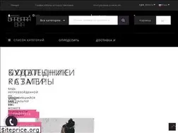 Sites similar to barbarabra.com.ua