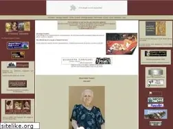 Sites similar to barbaratampieri.com