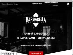 Sites similar to barbarella.moscow