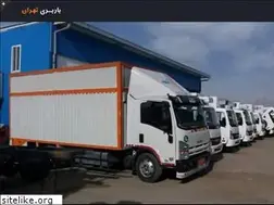 Sites similar to barbari-tehran.com