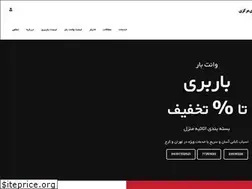 Sites similar to barbari.xyz