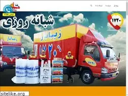 Sites similar to barbariyetehran.com