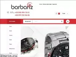 Sites similar to barbariz.com