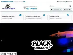Sites similar to barbarosa.gr