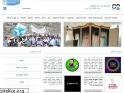 Sites similar to barbatmitzva.co.il