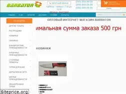 Sites similar to barbator.com