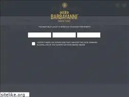Sites similar to barbayanni-ouzo.com