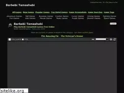 Sites similar to barbebi-tamashebi.gamesfree.me