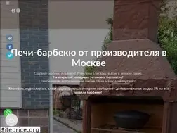 Sites similar to barbecuedinastiya.ru