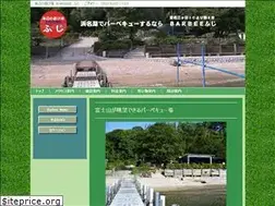 Sites similar to barbee-fuji.com