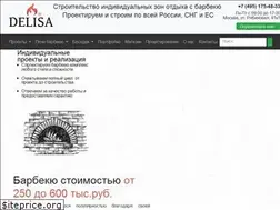 Sites similar to barbeku.pro