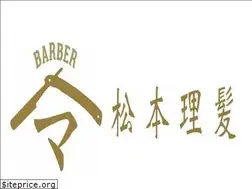 Sites similar to barber-maturiha-1058.com