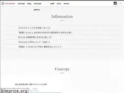 Sites similar to barber-monzo.com