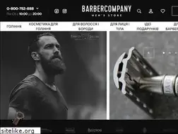Sites similar to barbercompany.com
