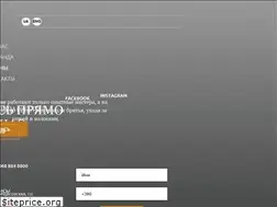 Sites similar to barberhouse.com.ua