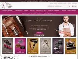 barbermall.com